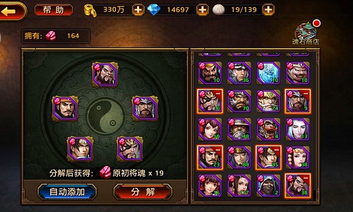 (1)
