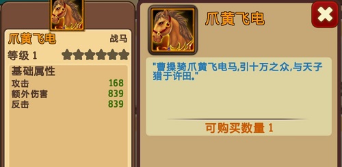  (1)