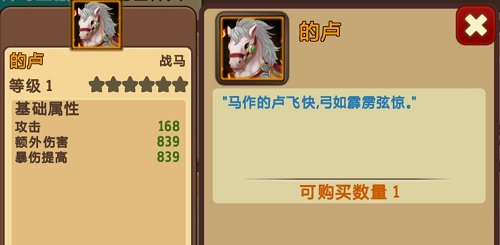  (4)