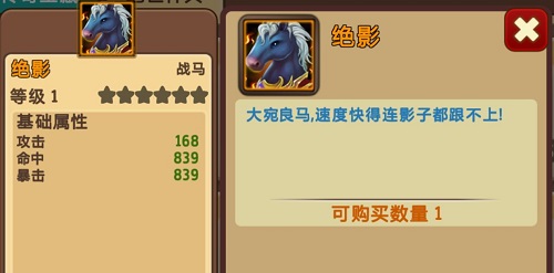  (3)