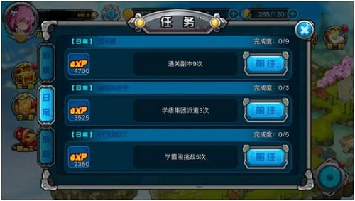  (2)