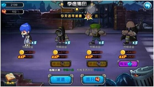  (4)