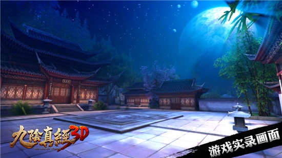 《PopStar消灭星星官方正版》新玩法星星连萌高分挑战 (1)
