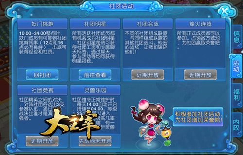  (1)