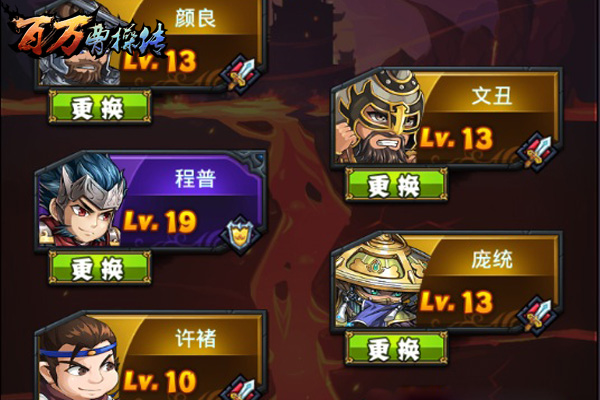  (3)