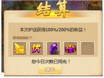  (1)
