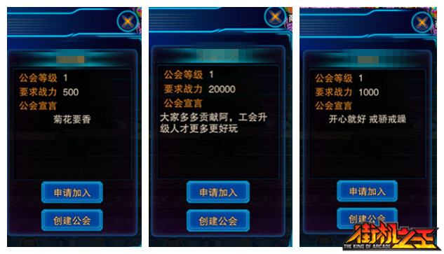  (3)