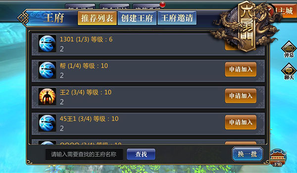  (2)