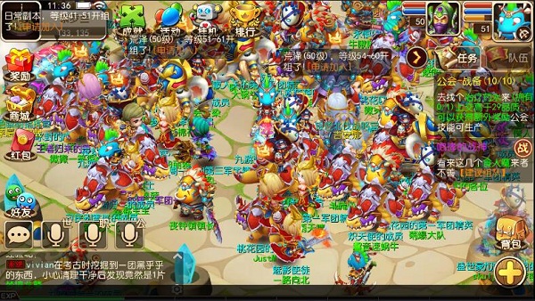 我叫MT3将再放2000激活码 邢山虎回馈玩家 (3)
