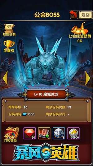 (2)