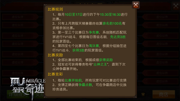  (1)