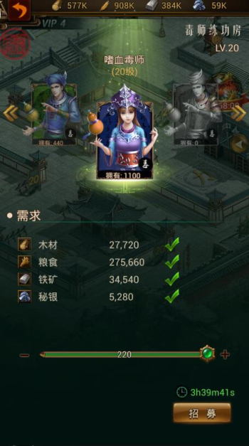  (1)