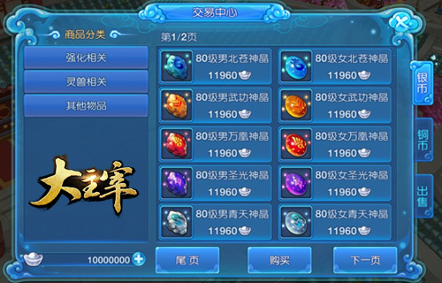  (1)