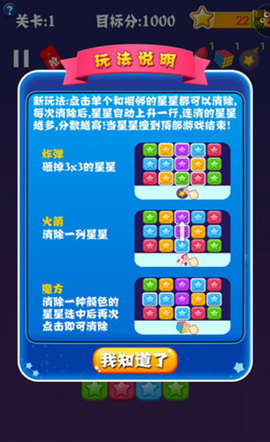  (2)