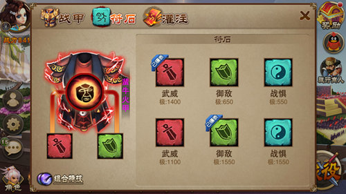  (3)