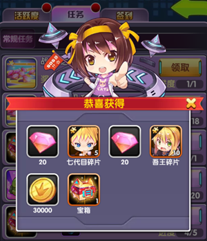  (3)