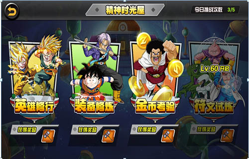  (2)