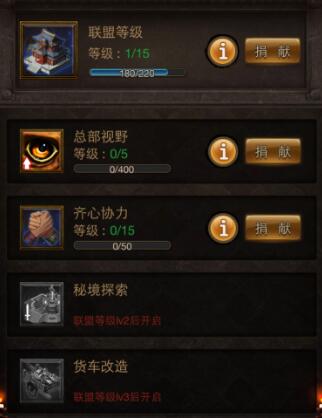  (2)