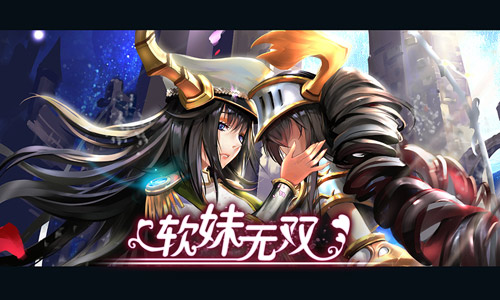  (2)