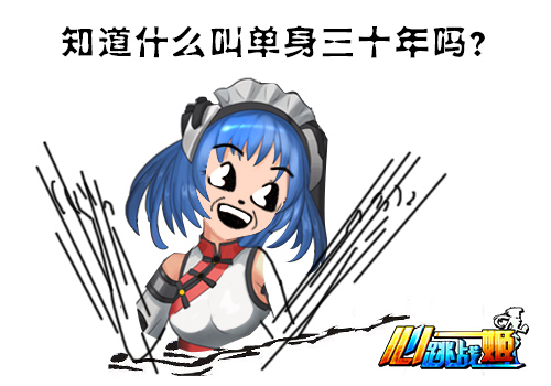  (4)