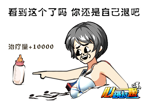  (2)