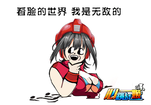  (1)