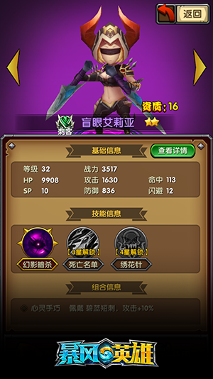  (4)