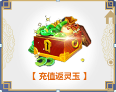  (2)