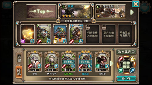  (2)