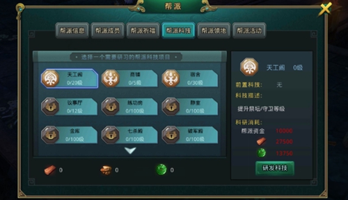  (1)