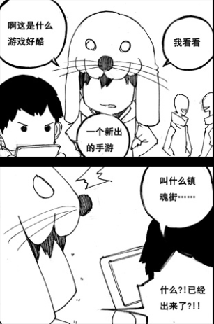  (4)