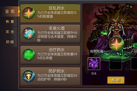  (2)
