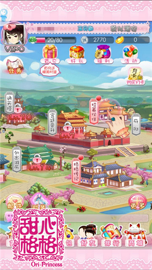  (2)