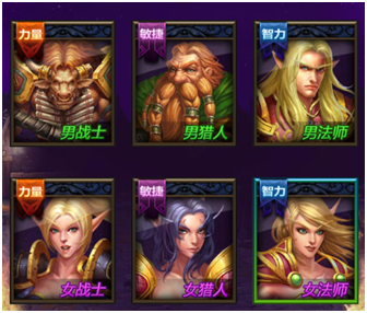 再让我充钱我就挂机 (1)