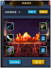 再让我充钱我就挂机 (4)