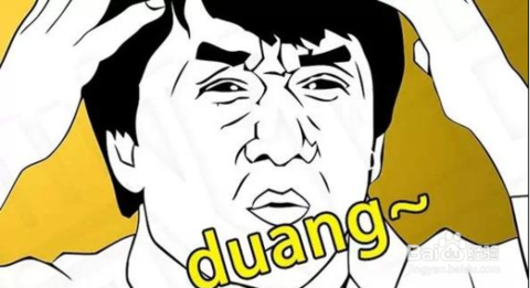 中国的手游圈 (1)