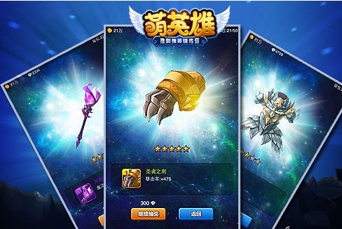 额的.jpg