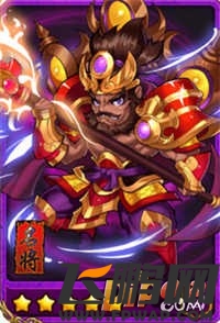放开那三国张飞