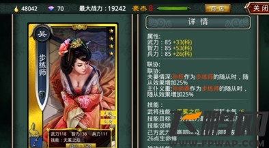 v.jpg