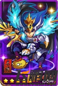 放开那三国马超