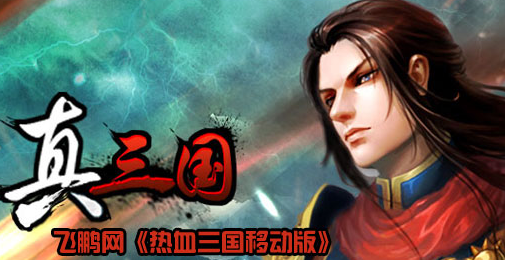 QQ截图20140305174406.png