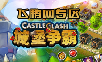 QQ截图20140305152824.png