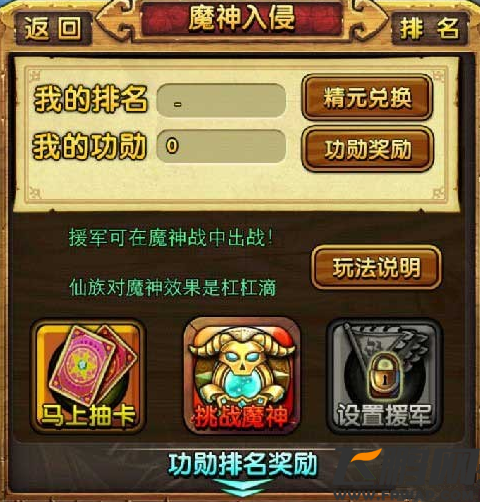 5_副本.png