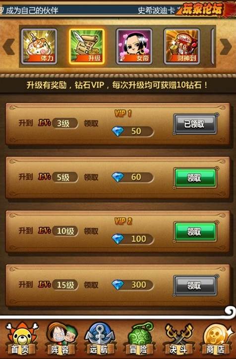 3.png