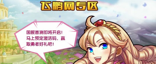 砰砰砰.jpg