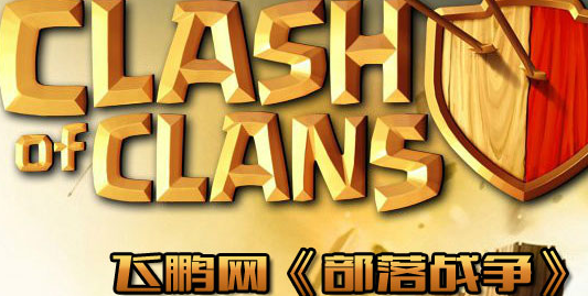 QQ截图20140311180144.png