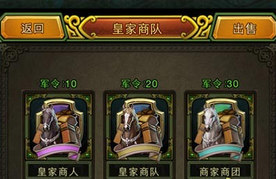 5+.png