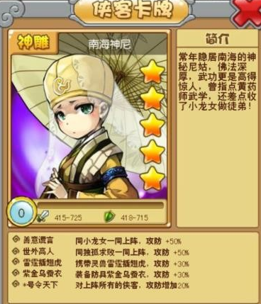 4.png