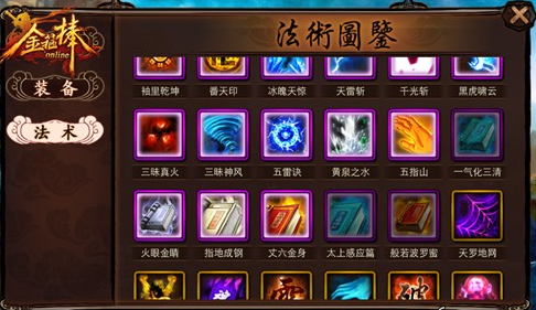 2.png
