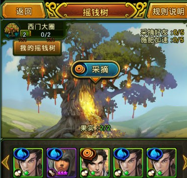 2.png